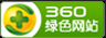 烟台微信防封投票系统